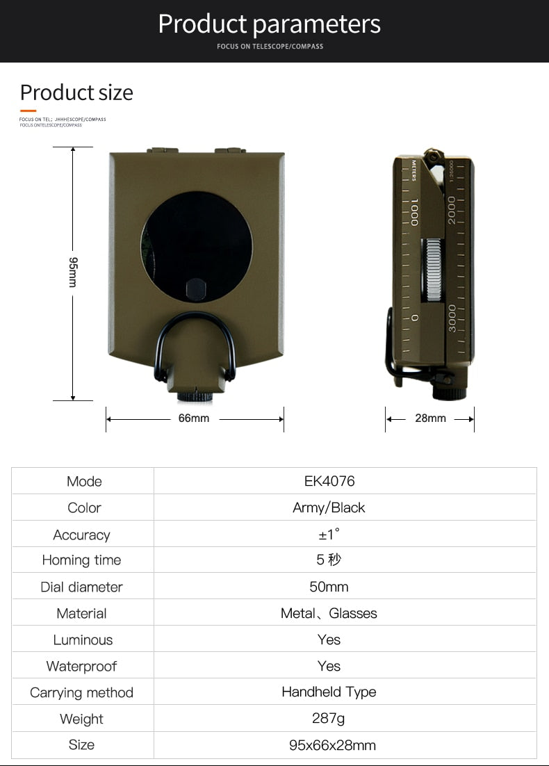 Military Compass - Waterproof Navigation Equipment